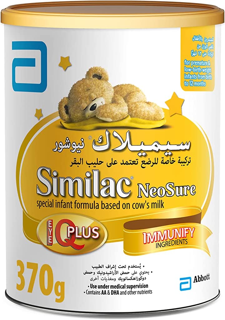 Similac Neosure Iq 370Gm Similac Yallatoys