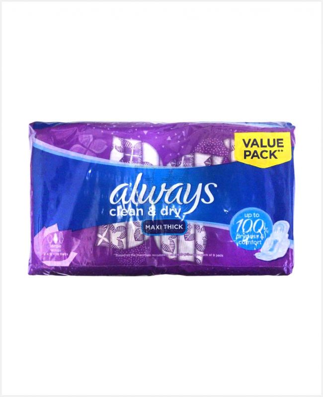 Always DreamZzz Maxi Sanitary Pads 18Pcs Value Pack Always Dreamzzz Yallatoys