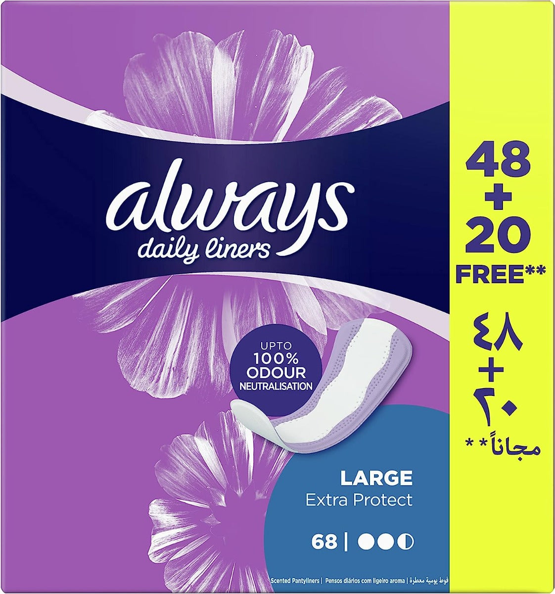 Always DreamZzz Daily Liners Extra Protect Pantyliners Large 48+20 Count Always Dreamzzz Yallatoys