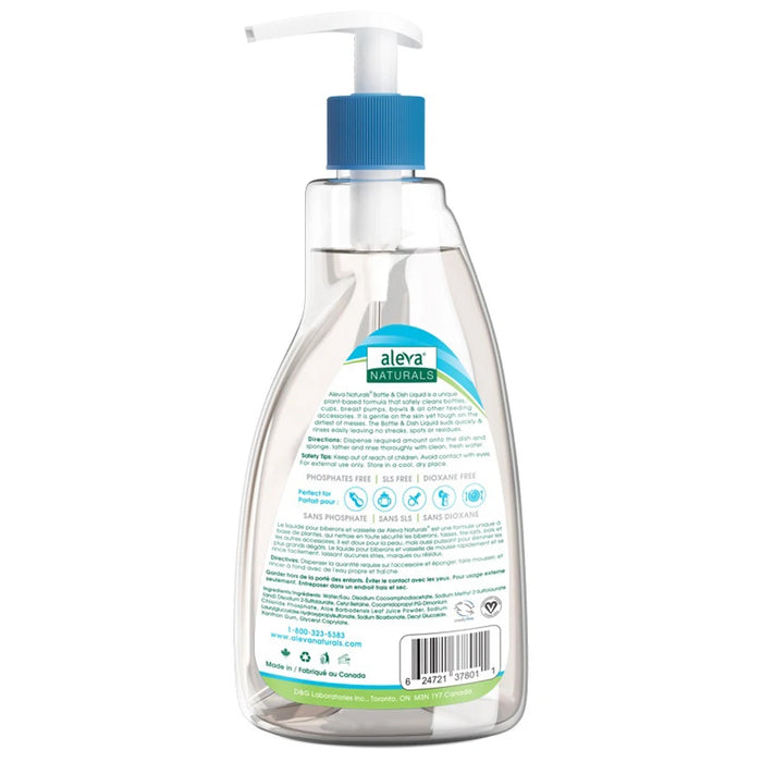 Aleva Naturals Bottle & Dish Liquid Fragrance Free 500 ml Aleva Naturals Yallatoys