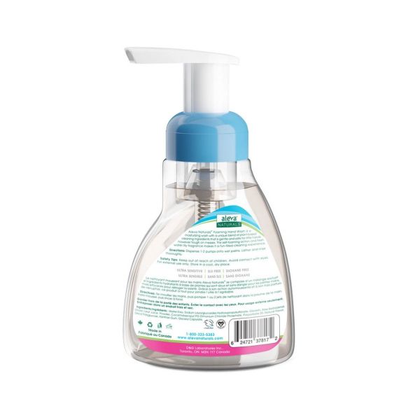 Aleva Naturals Foamimg Hand Wash Water Lily 300 ml Aleva Naturals Yallatoys