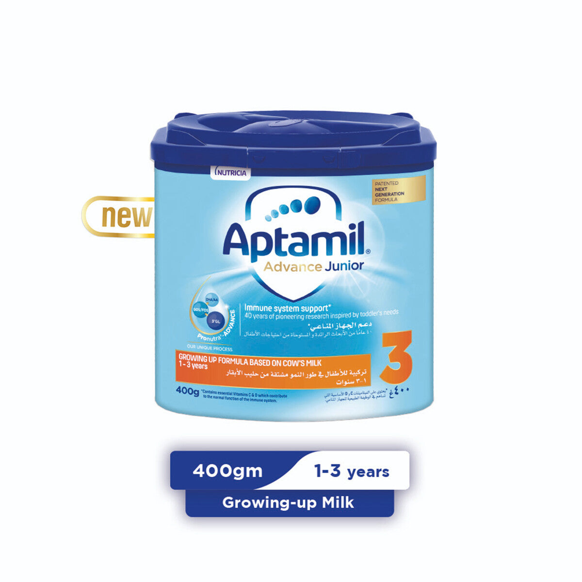 Aptamil Advance Junior No-3 400gm Aptamil Yallatoys