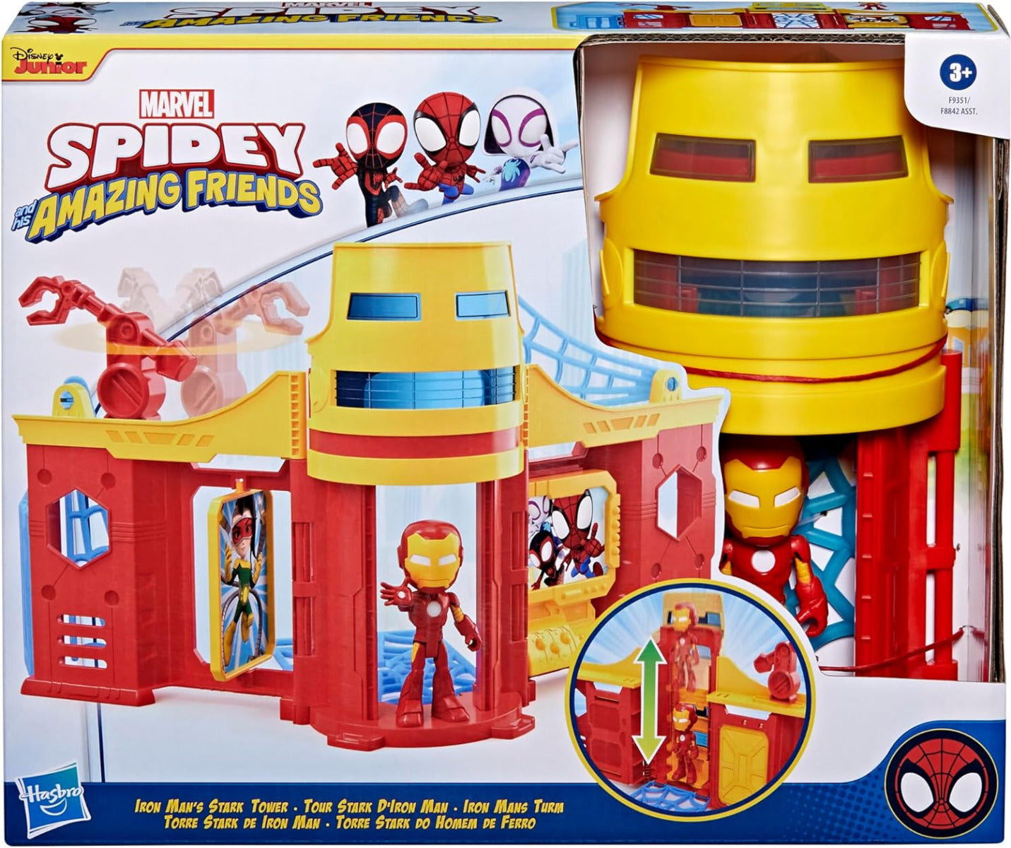Buy Marvel Spidey and his Amazing Friends Stark Tower Playset | Yallatoys.com