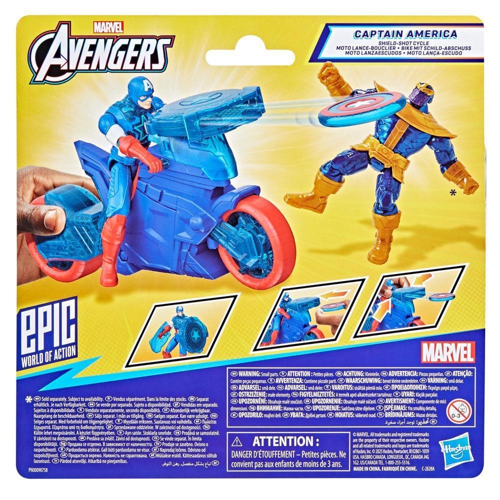 Buy Marvel avengers epic world of action captain america shield shot cycle vehicle playset | Yallatoys.com