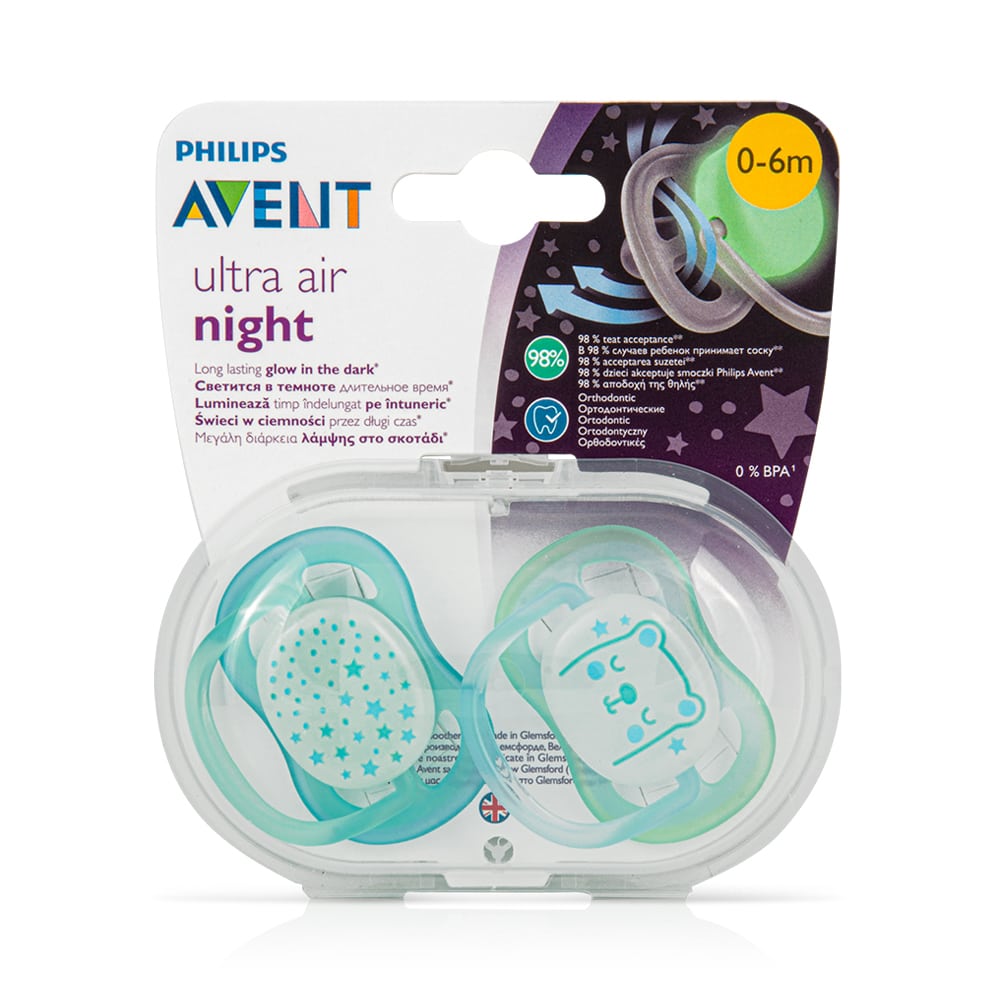 Philips Avent Soother Sil Ultra Air 0-6m Night Boy 2pcs Philips Avent Yallatoys