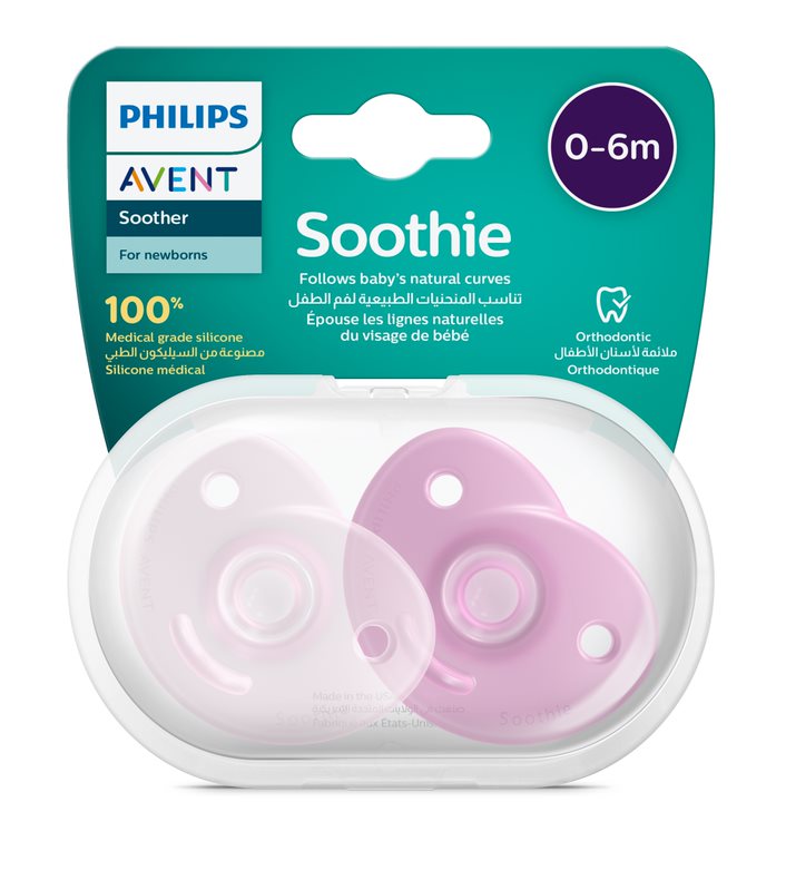 Philips Avent Silicone Pacifier Soother 0-6 Philips Avent Yallatoys