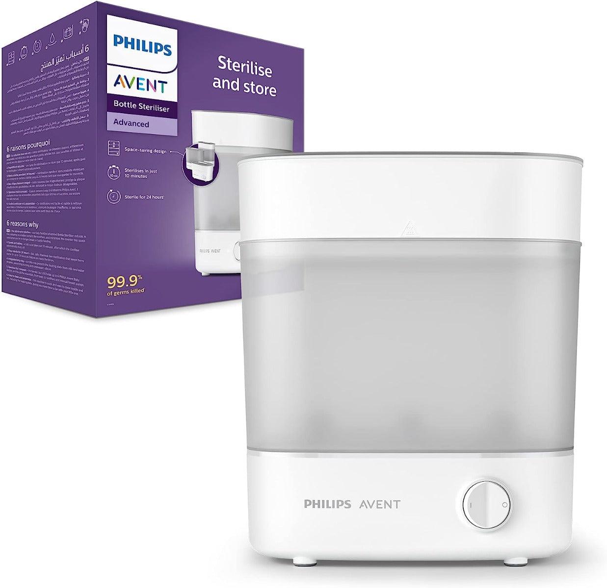 Avent 2 in 1 Advanced Electric Steam Sterilizer Philips Avent Yallatoys