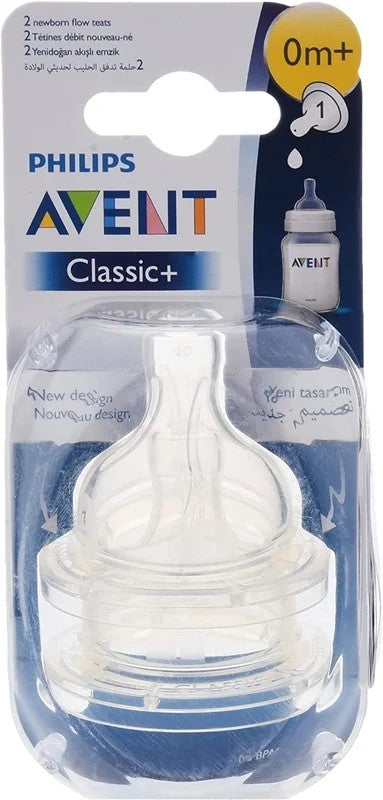Avent Classic Plus Nipple Teats 1 Hole 2pcs Pack Philips Avent Yallatoys