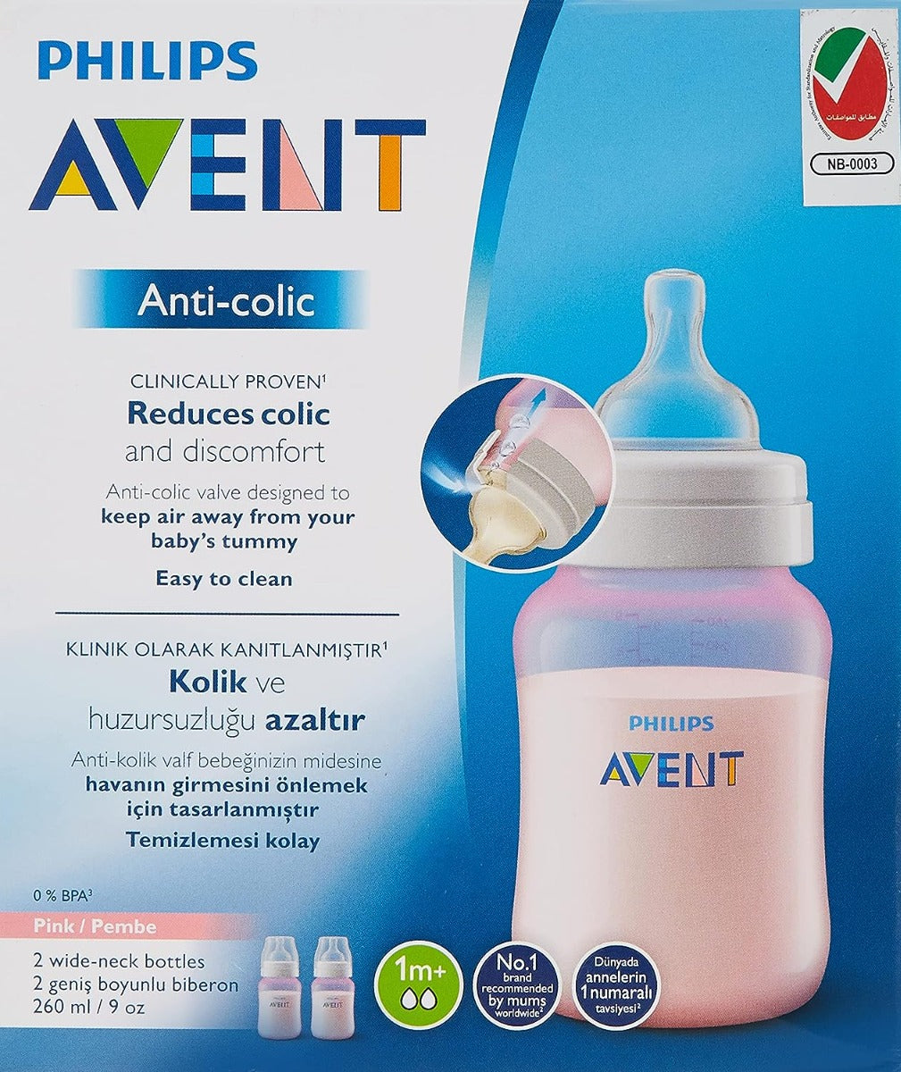 Avent Anti Colic Plastic 2pcs Bottle Pack 260ml Pink Philips Avent Yallatoys