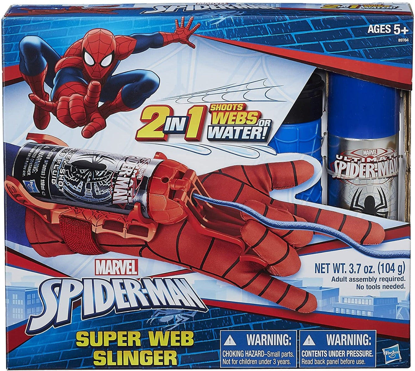 Buy Spiderman Super Web Slinger | Yallatoys.com