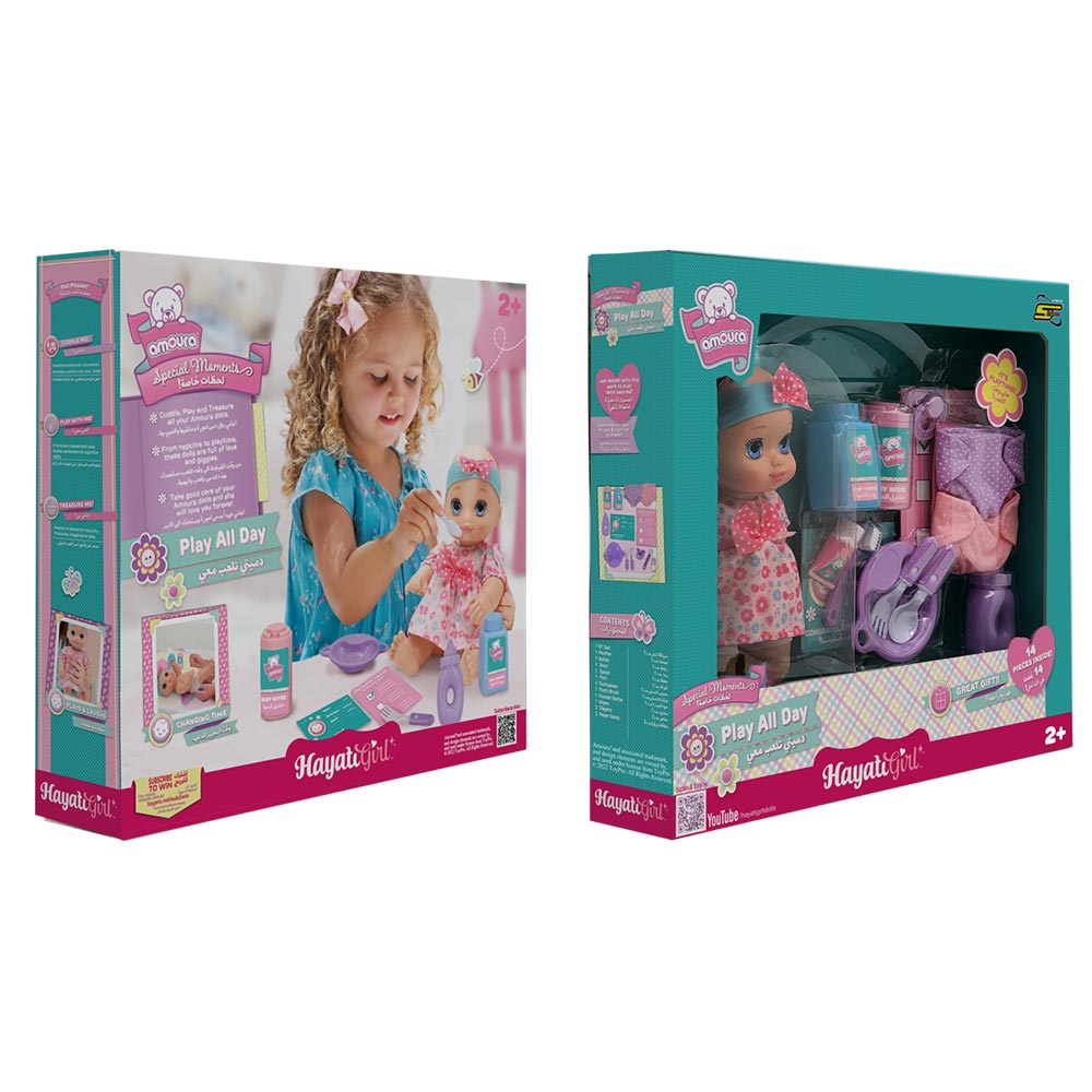 Buy Baby Amoura Play All Day Doll 10 inch | Yallatoys.com