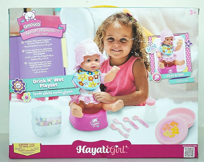 Buy Baby Amoura Hayati Drink and Wet Playset Doll Battery Operated | Yallatoys.com