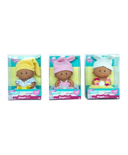 Buy Baby Amoura First Friends Doll 5 inch (Sold Separately Subjected To Availability) | Yallatoys.com
