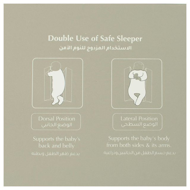 Bumble & Bird Safe Sleeper White Bumble & Bird Yallatoys