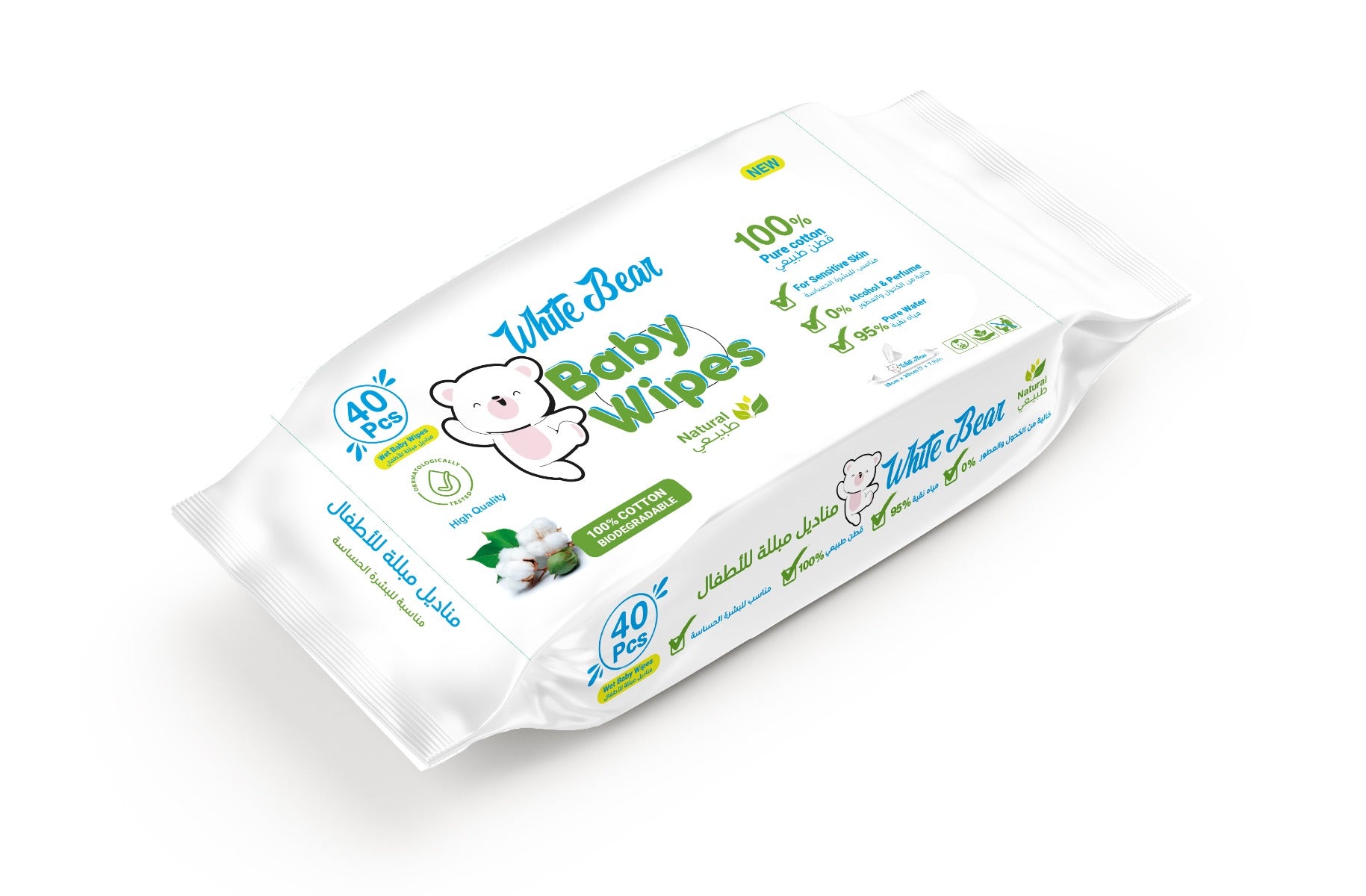 White Bear Baby Wipes Sensitive Skin 40 wipe White Bear Yallatoys