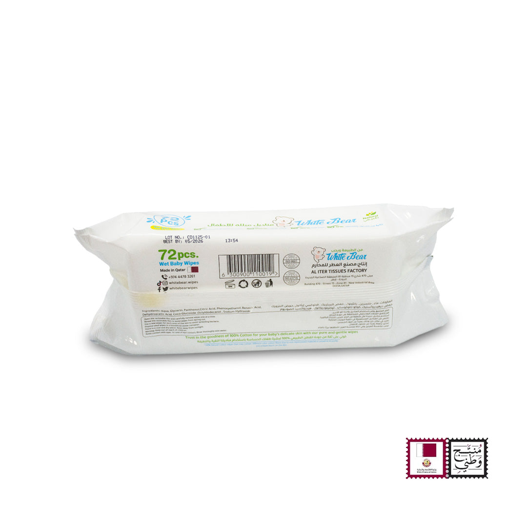 White Bear Baby Wipes Sensitive Skin 72 wipe White Bear Yallatoys