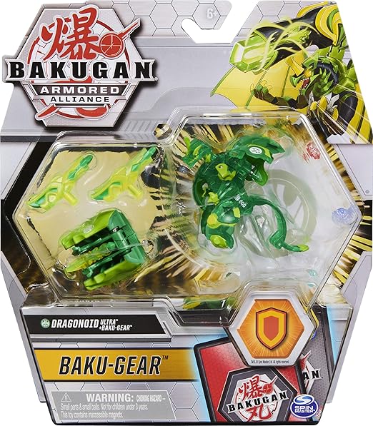 Buy Bakugan Ultra With Battle Gear Series 2 (Sold Separately Subject To Availability) | Yallatoys.com