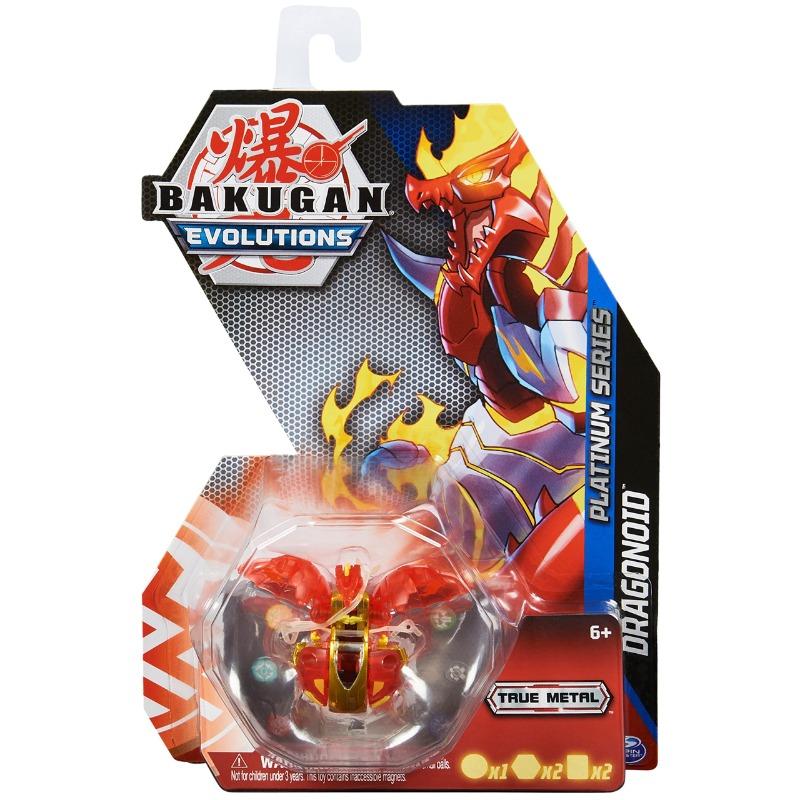 Buy Bakugan Dragonoid Brawler S4 | Yallatoys.com