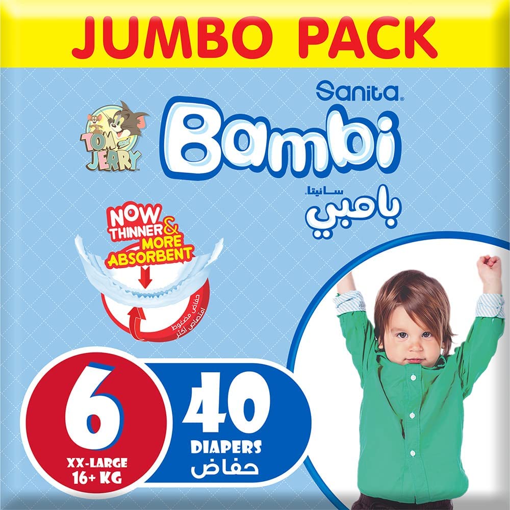 Bambi Xxl Jumbo 40 Bambi Yallatoys
