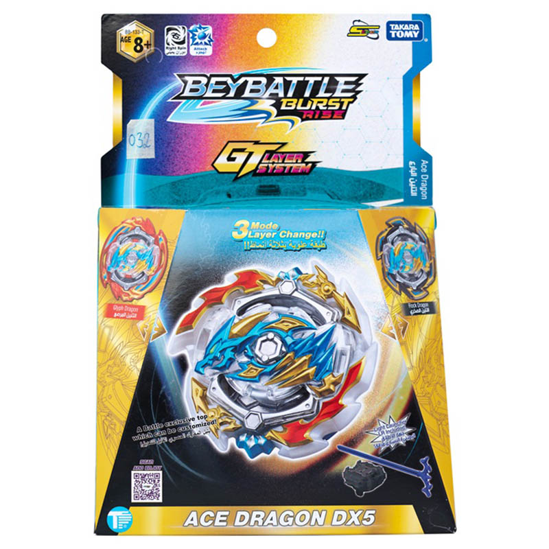 Buy Beyblade BeyBattle Burst International Ace Dragon DX5 Season 4 | Yallatoys.com