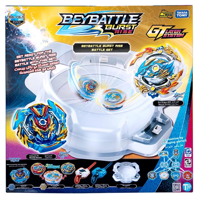 Buy Beyblade BeyBattle Burst Rise Battle Set Stadium Season 4 | Yallatoys.com
