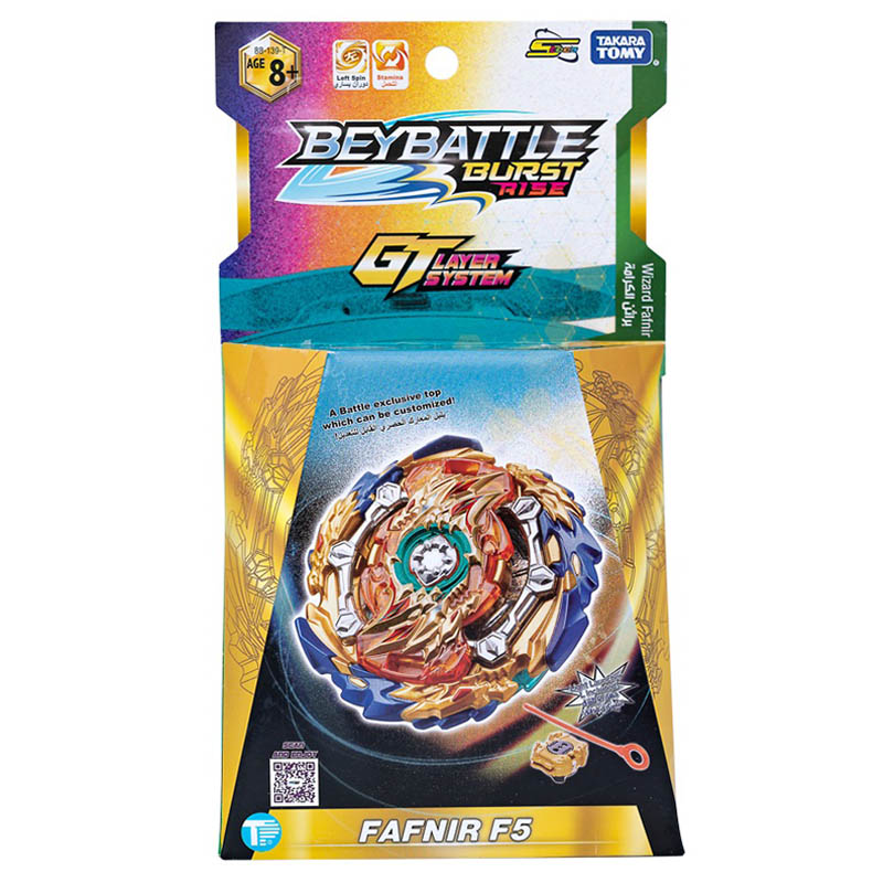 Buy Beyblade BeyBattle Burst International Wizard Fafnir F5 Season 4 | Yallatoys.com