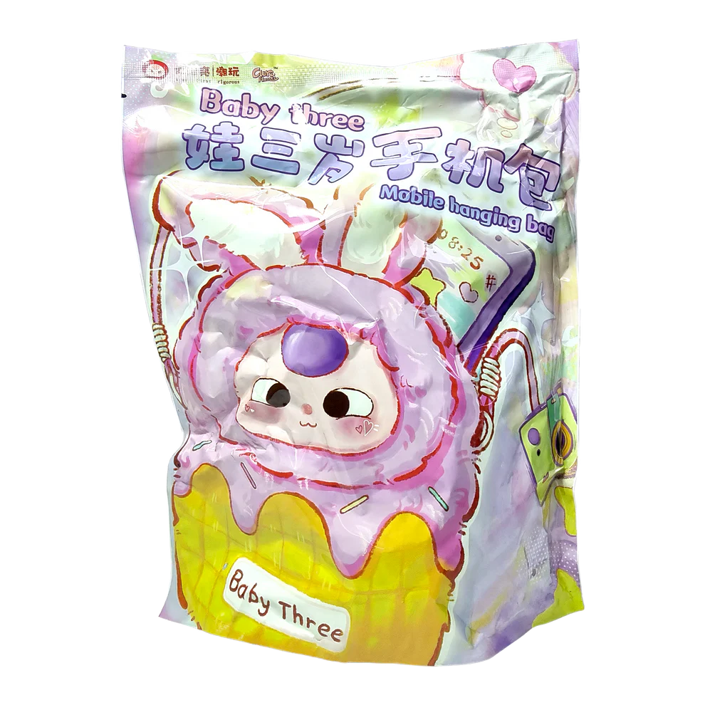 Buy Baby Three Mobile Hanging Bag (Sold Separately Subjected to Availability) | Yallatoys.com