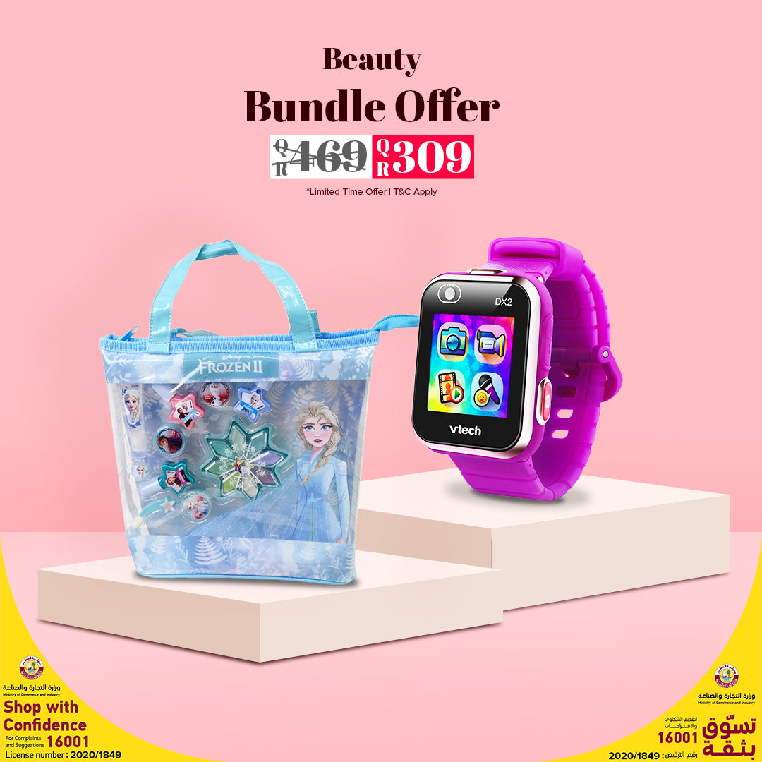 Buy Vtech Smartwatch Purple And Beauty Tote Bundle Pack1 | Yallatoys.com