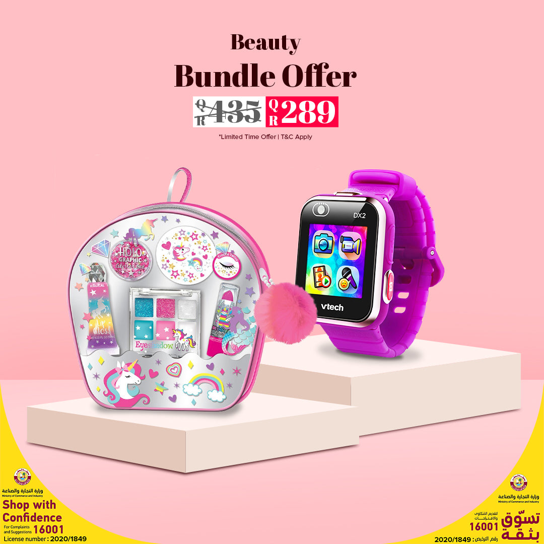 Buy Smartwatch Purple and unicorn beauty bag bundle pack3 | Yallatoys.com