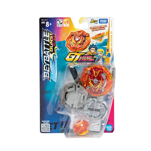 Buy Beyblade Beybattle Burst Cosmic Valtryek V5 | Yallatoys.com