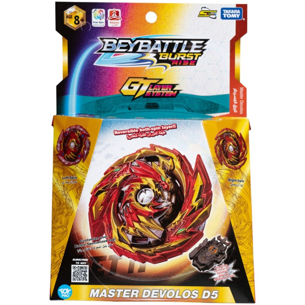 Buy Beyblade Beybattle Burst S4 Starter Master Devolos D5 | Yallatoys.com