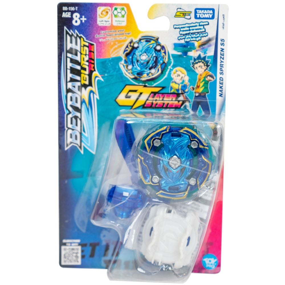 Buy Beyblade Beybattle Naked Spryzen Ten Burst Rise Gatinko Layer System | Yallatoys.com