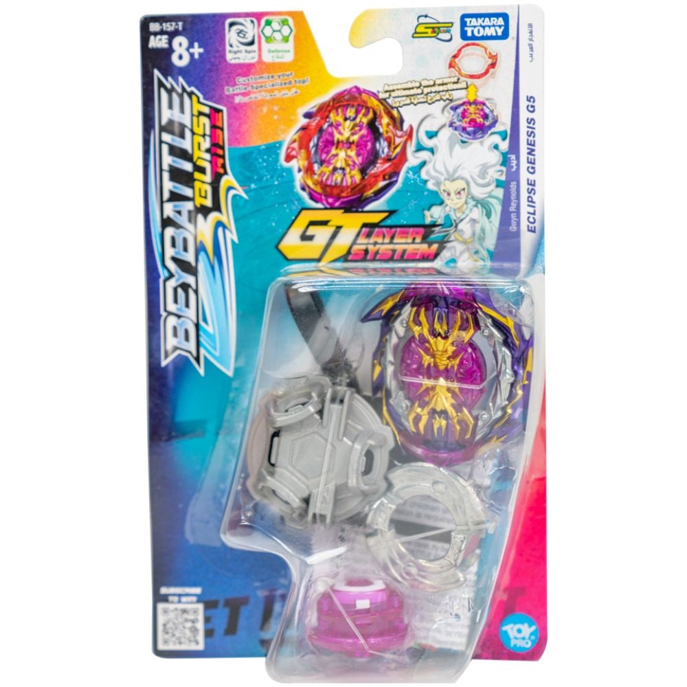 Buy Beyblade Beybattle Burst S4 Starter Eclipse Genesis G5 | Yallatoys.com