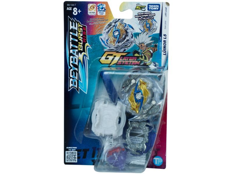 Buy Bey Battle Burst Season 4 Starter Zone Luinor L5 | Yallatoys.com
