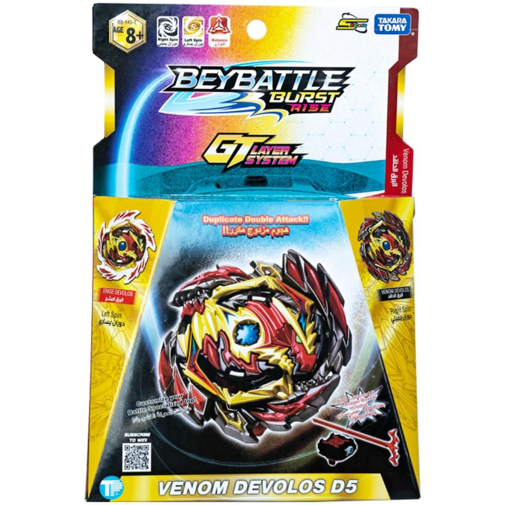 Buy Bey Battle Burst Starter Venom Devolos D5 | Yallatoys.com