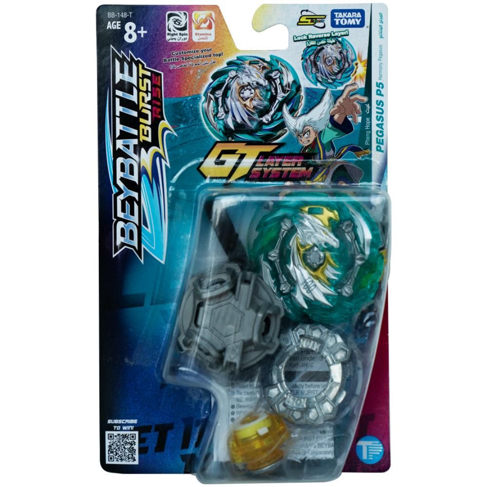 Buy Bey Battle Burst Season 4 Starter Heaven Pegasus P5 | Yallatoys.com