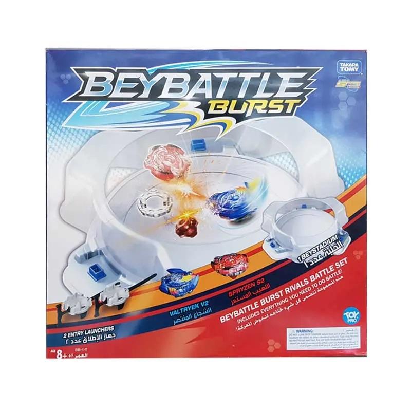 Buy Boys All In One Bundle | Yallatoys.com