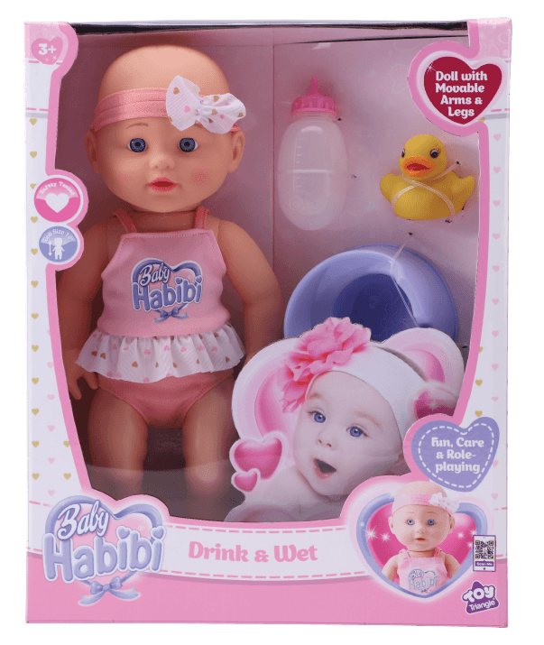 Buy Baby Habibi Doll Drink and Wet 14inch | Yallatoys.com