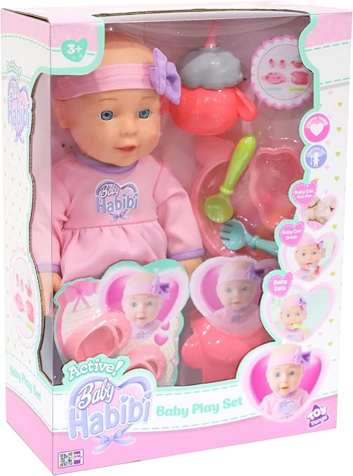 Buy Baby Habibi Doll Baby 12inch | Yallatoys.com