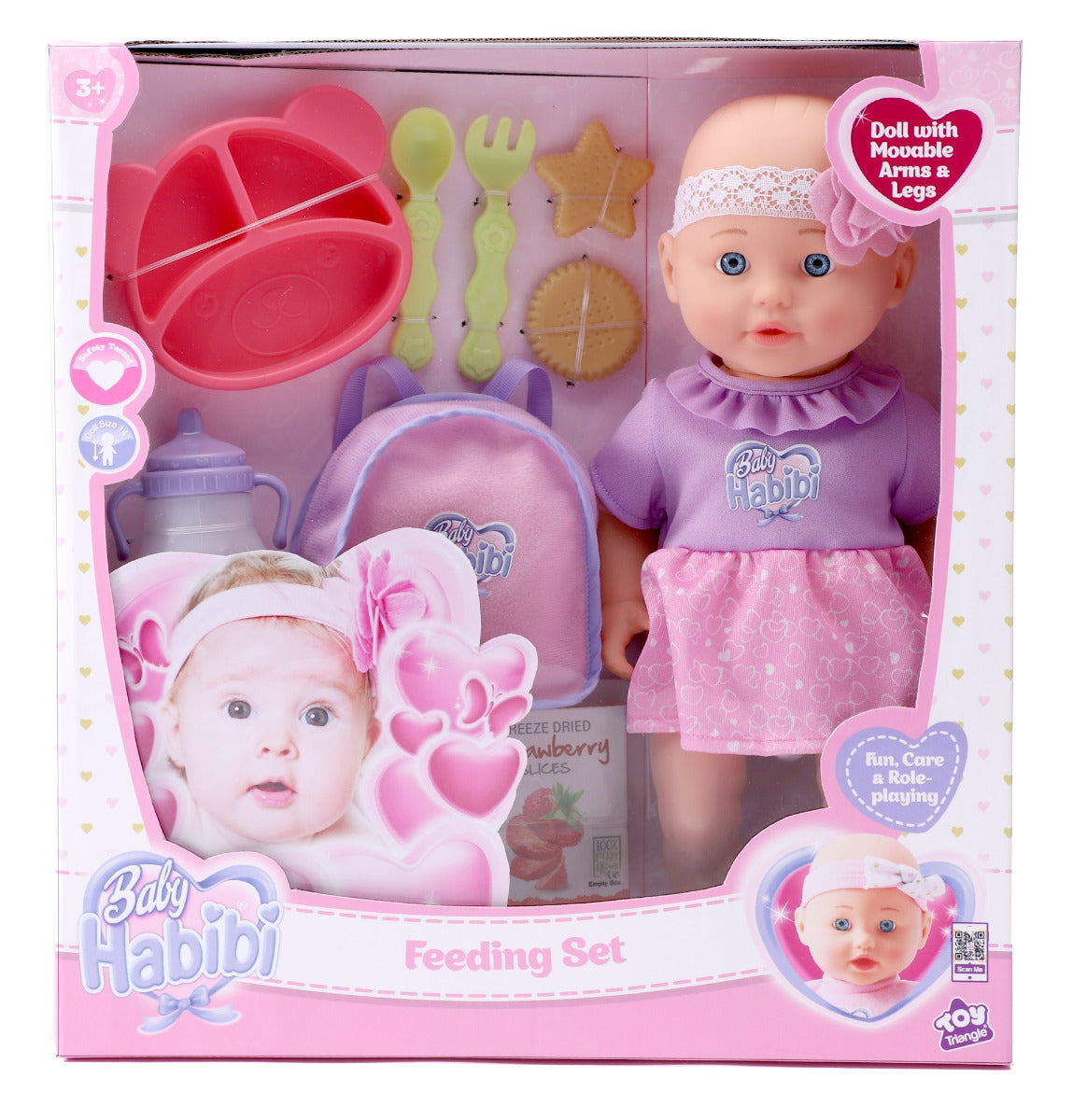 Buy Baby Habibi Doll Feeding Set 14inch | Yallatoys.com