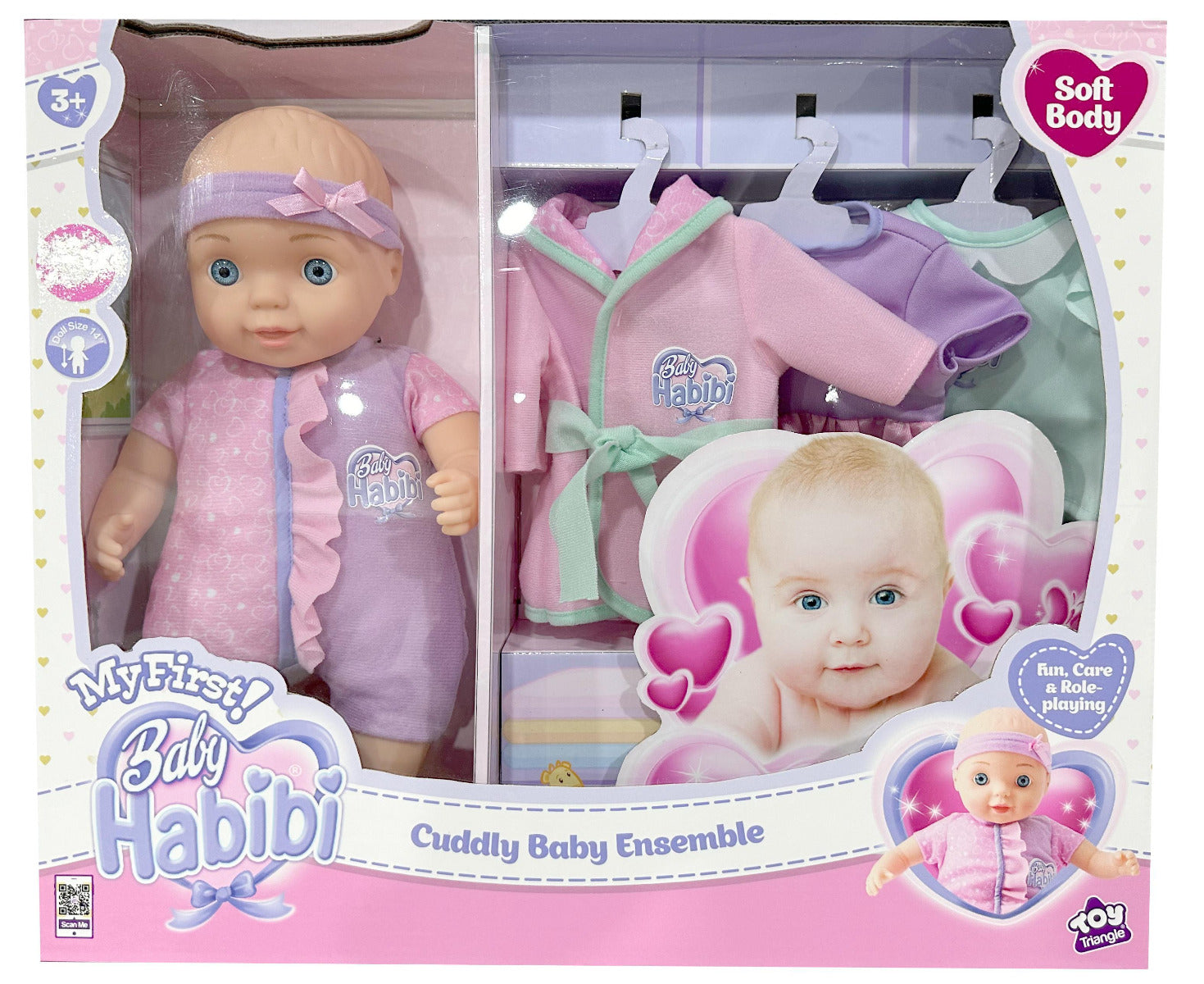 Buy Baby Habibi Doll Cuddly Baby Ensemble 14inch | Yallatoys.com