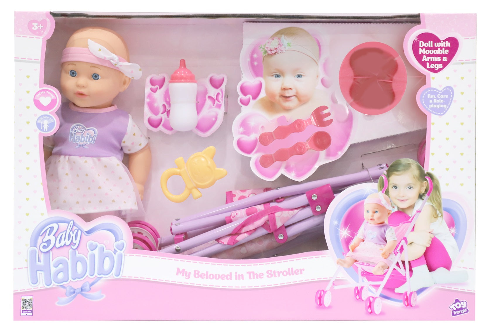 Buy Baby Habibi Doll My Beloved in The Stroller 14inch | Yallatoys.com