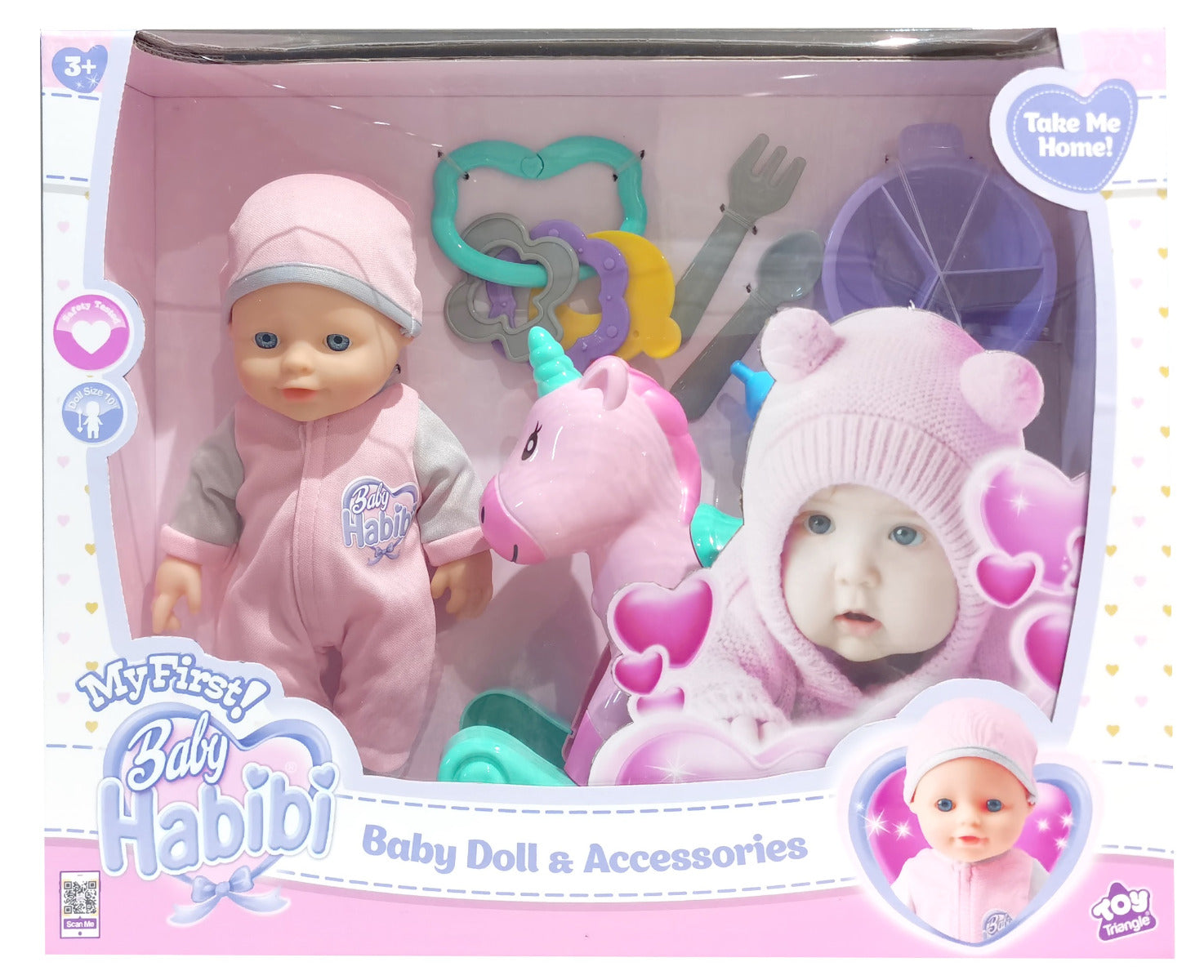 Buy Baby Habibi Doll Baby Doll and Accessories 10inch | Yallatoys.com