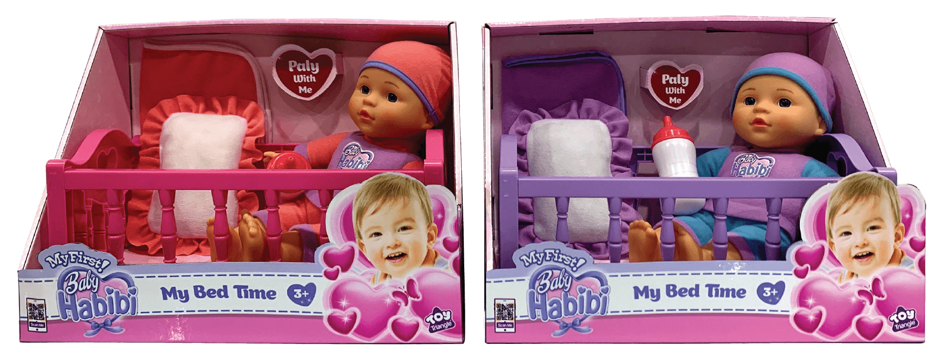 Buy Baby Habibi Doll My Bed Time 10inch (Sold Separately Subjected To Availability) | Yallatoys.com