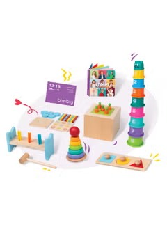 Buy Bimbly Montessori Box The Curious Mind | Yallatoys.com