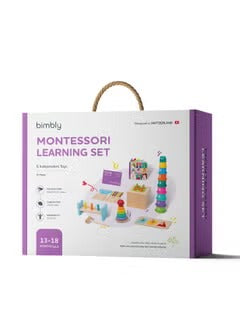Buy Bimbly Montessori Box The Curious Mind | Yallatoys.com