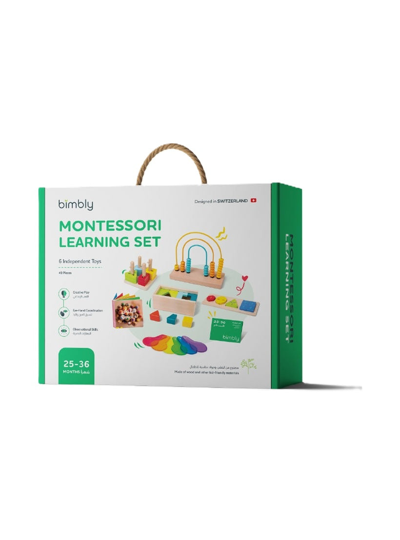 Buy Bimbly Montessori Box Learning Set Let The Adventure Begin  | Yallatoys.com