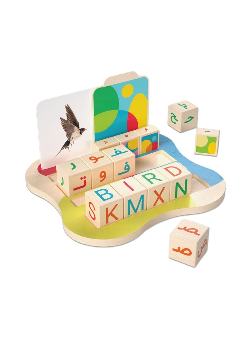 Buy Bimbly Spell & Match Game 82Pcs | Yallatoys.com