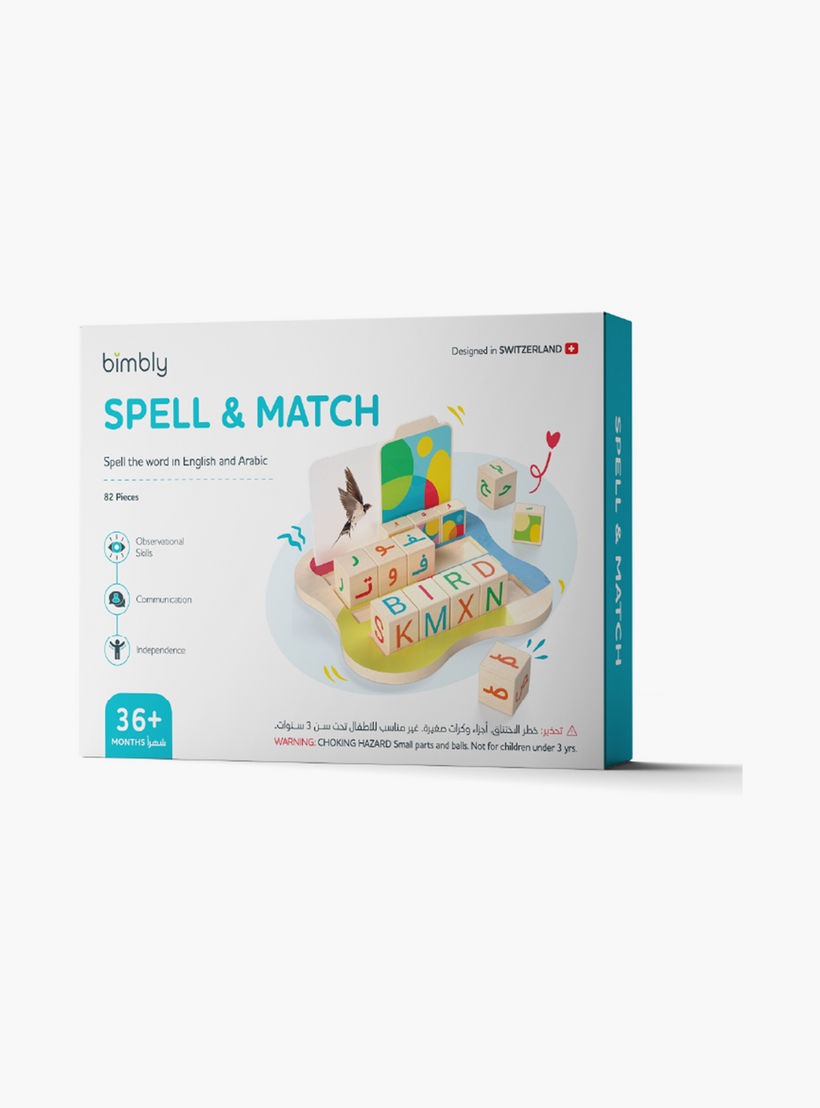 Buy Bimbly Spell & Match Game 82Pcs | Yallatoys.com