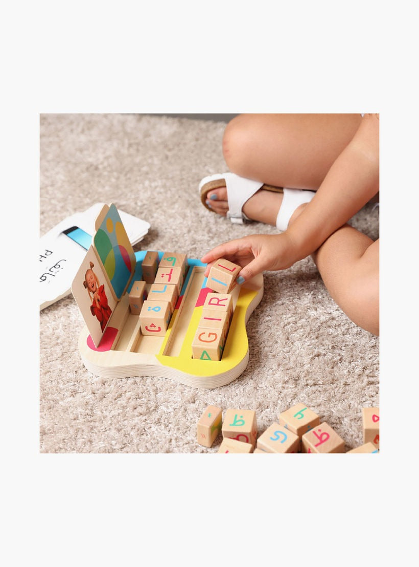 Buy Bimbly Spell & Match Game 82Pcs | Yallatoys.com